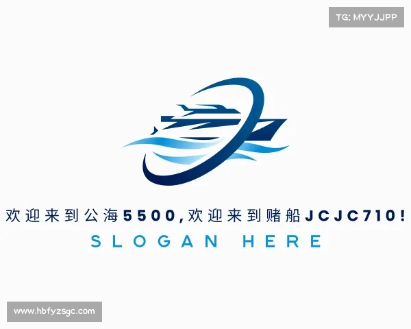解读欢迎来到公海5500,欢迎来到赌船jcjc710!